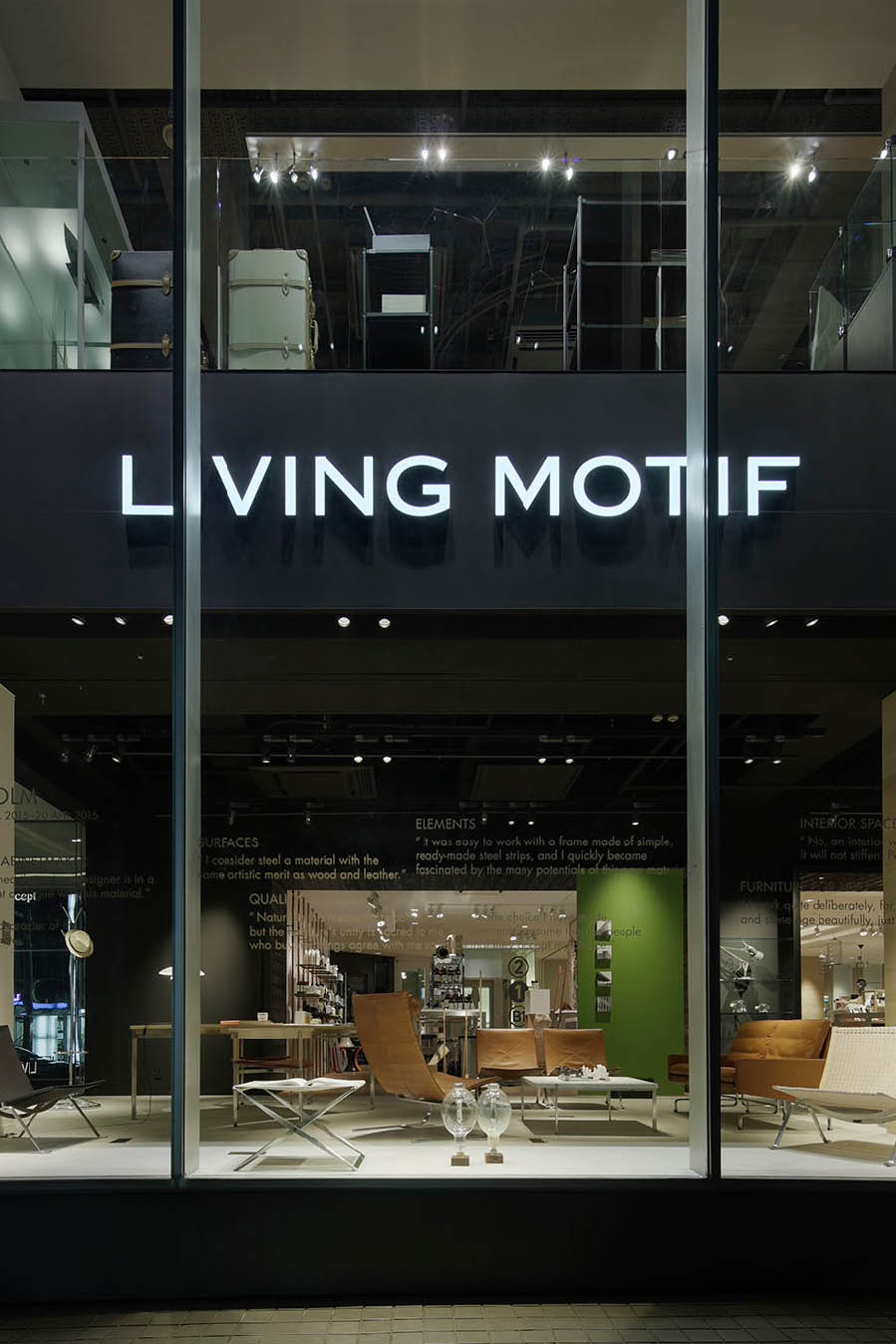 リビング モティーフ - MOMENT Inc. - 株式会社モーメント リビング モティーフ - MOMENT Inc. - 株式会社モーメント